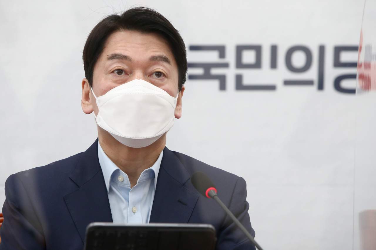 안철수 국민의당 대표. [연합]