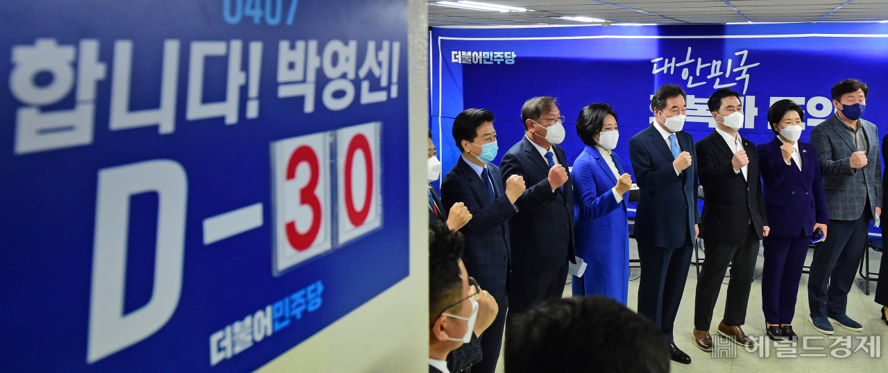 [국회사진기자단]