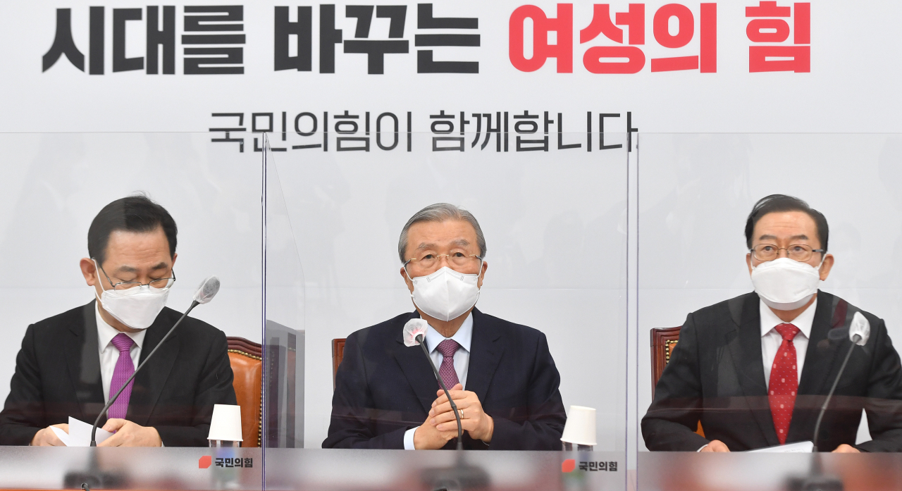 김종인 국민의힘 비상대책위원장이 8일 오전 서울 여의도 국회에서 열린 비상대책위원회의에서 발언하고 있다. 이상섭 기자