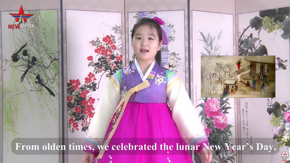 북한 어린이 유튜버 '리수진'이 올린 새해 설인사 영상[유튜브 캡처]