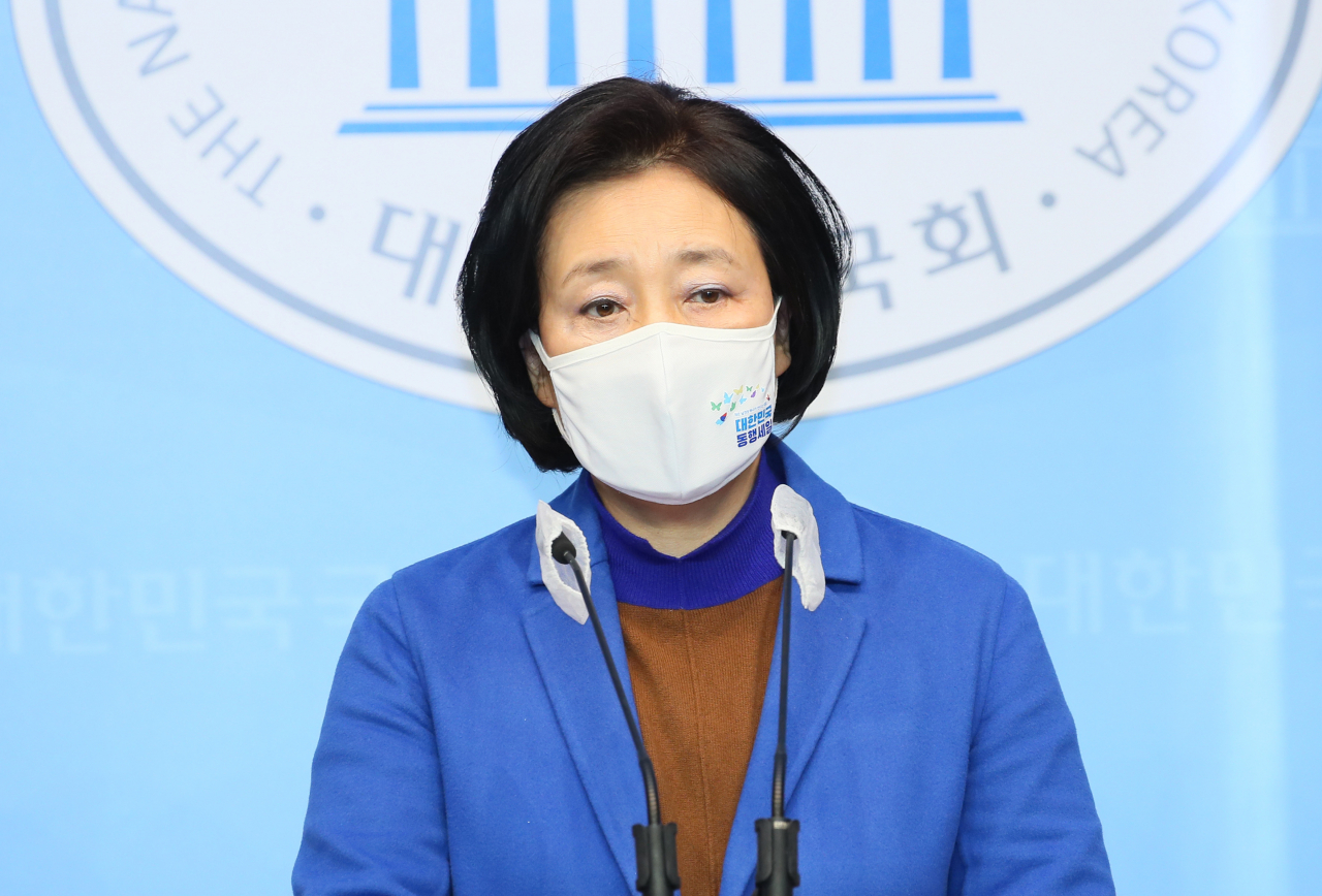 박영선 전 중소벤처기업부 장관. [연합]