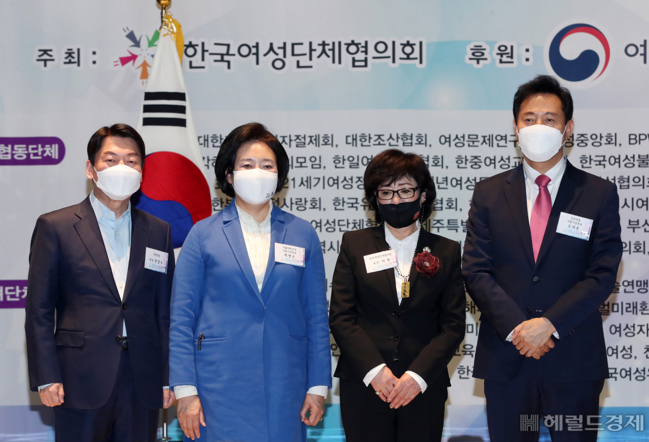 [국회사진기자단]