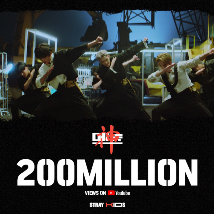 (Credit: JYP Entertainment)
