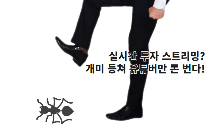 [이미지=123rf]