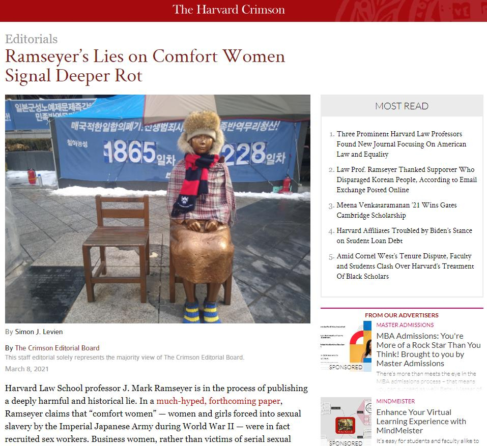 [연합]