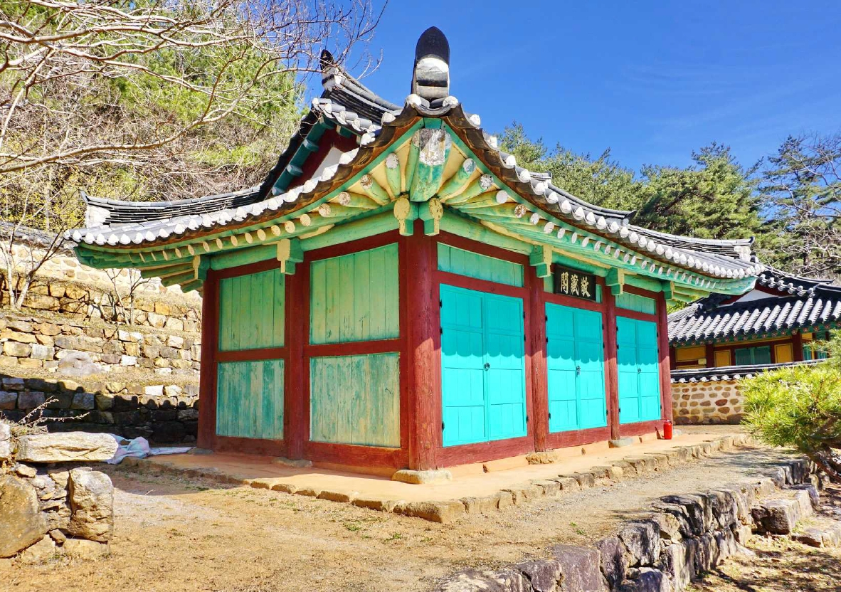 각종 기록문화재를 보존했던 경장각