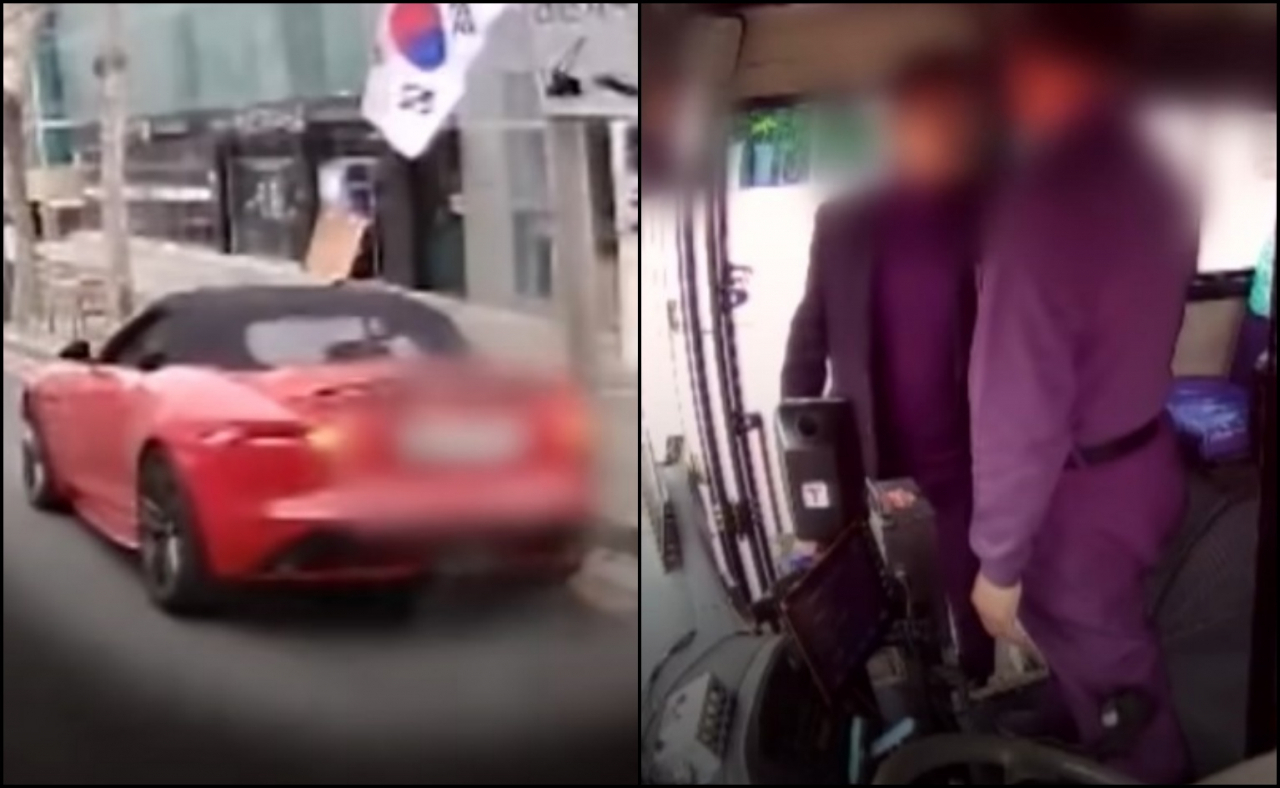 [연합뉴스TV 영상 캡처]