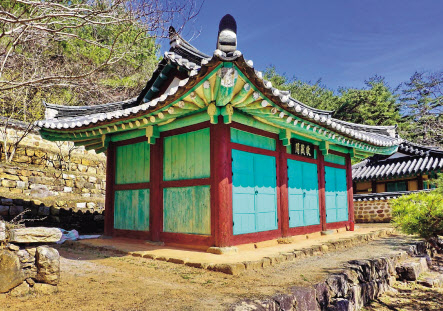 기록문화재를 보존했던 경장각.