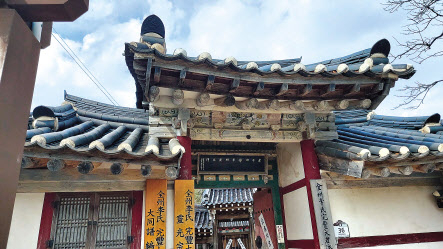 이상호가 받은 효자정려