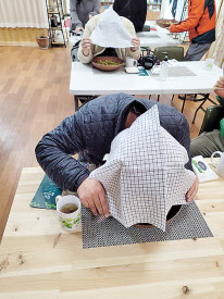 홉테라피