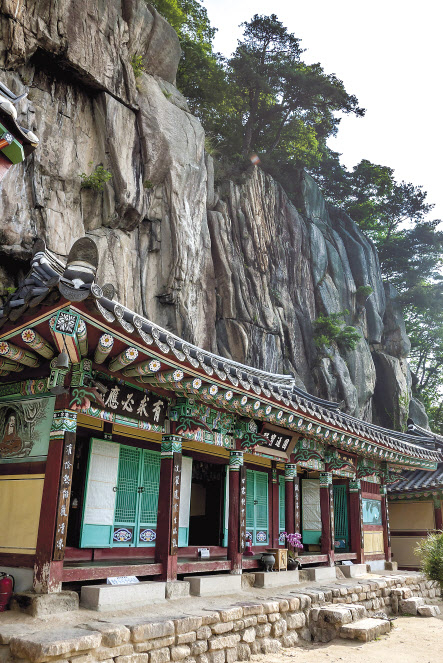 정방사