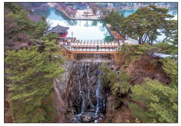 의림지
