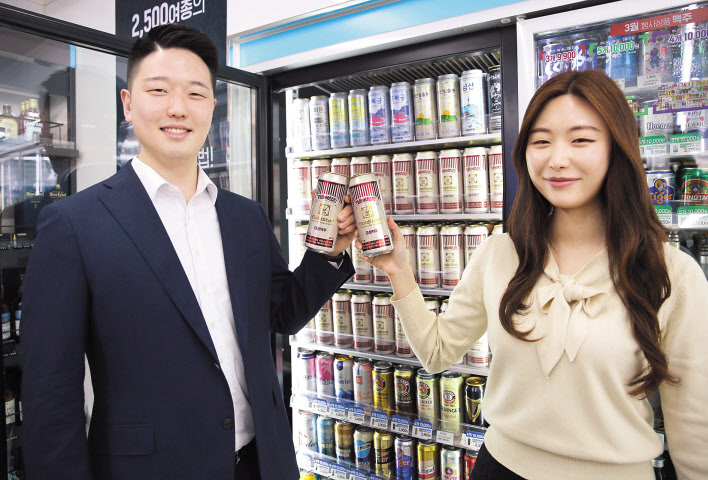 GS25는 10일 새로운 수제맥주 금성맥주를 선보인다. [GS25 제공]