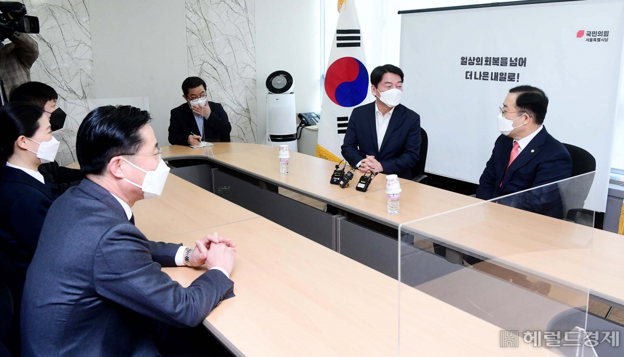 [국회사진기자단]