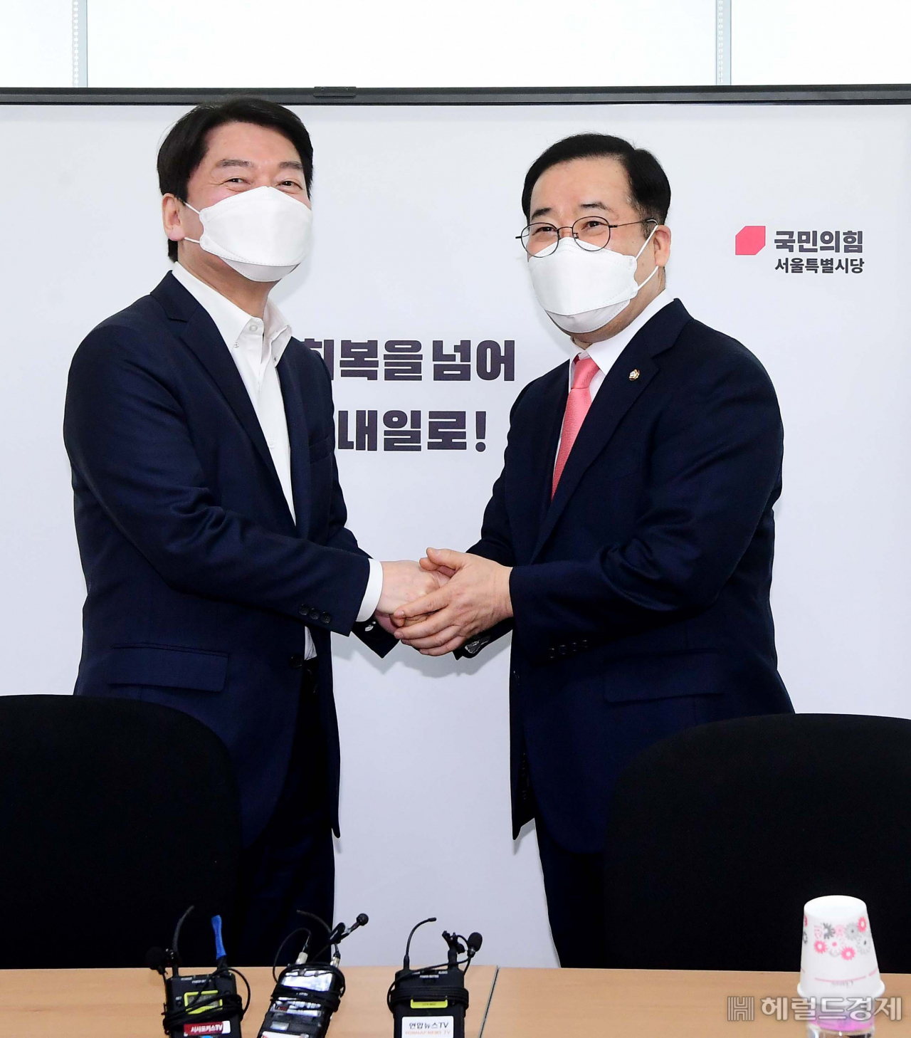 [국회사진기자단]