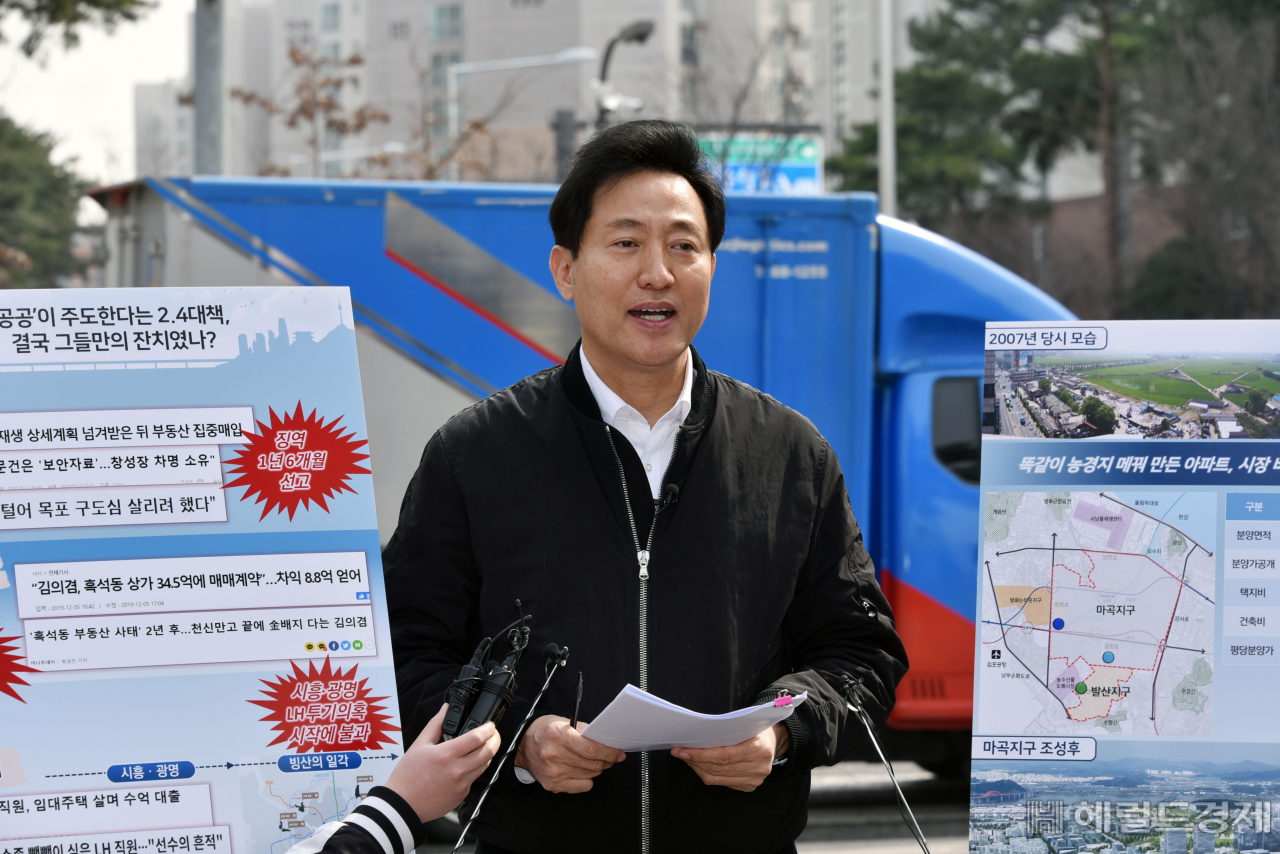 [국회사진기자단]