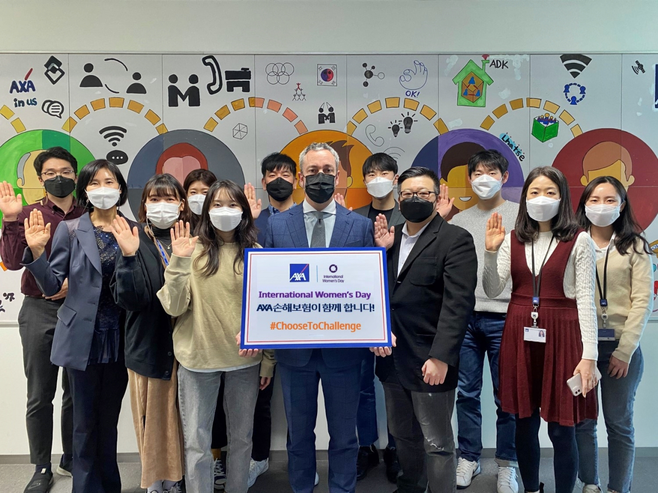 [AXA손해보험 제공]