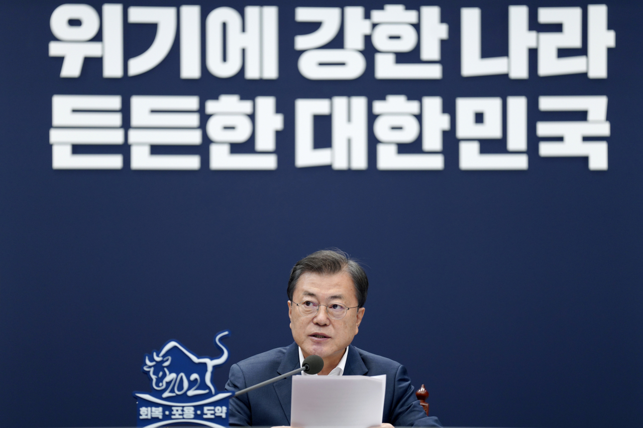 [연합]