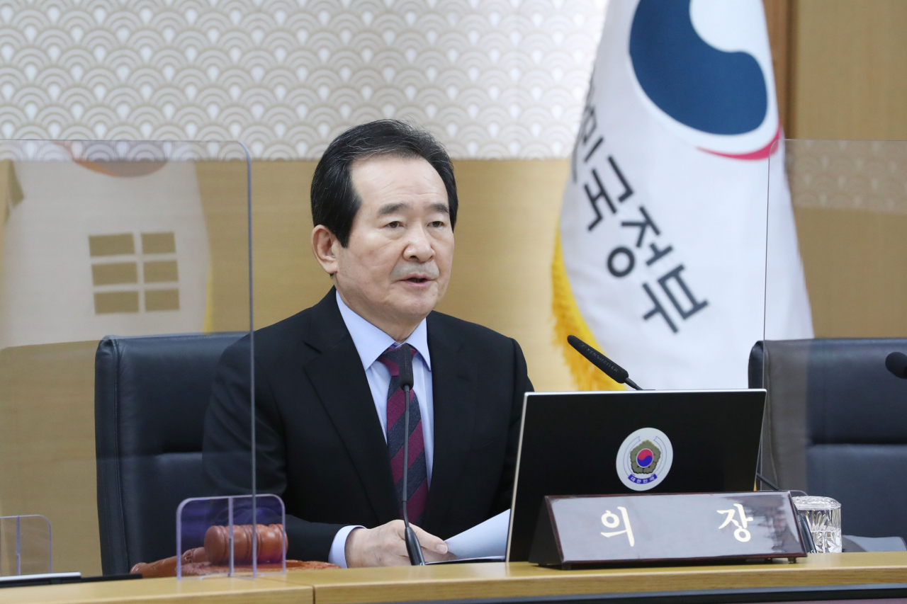 정세균 국무총리가 9일 오전 정부세종청사에서 서울과 영상으로 연결해 열린 국무회의를 주재하며 발언하고 있다. ［연합］