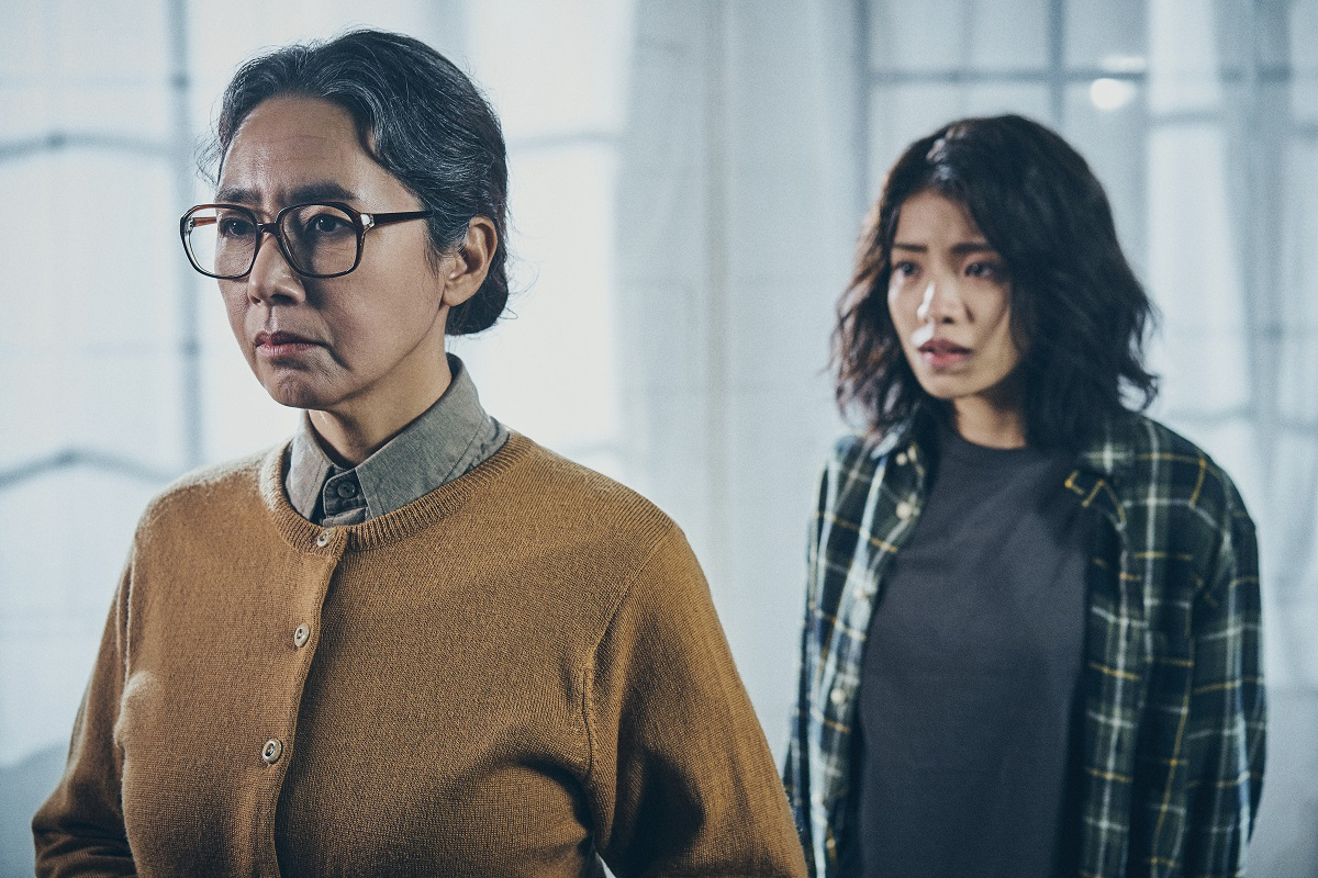뮤지컬 '포미니츠' [정동극장 제공]