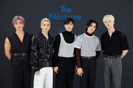 (Credit: Pledis Entertainment)