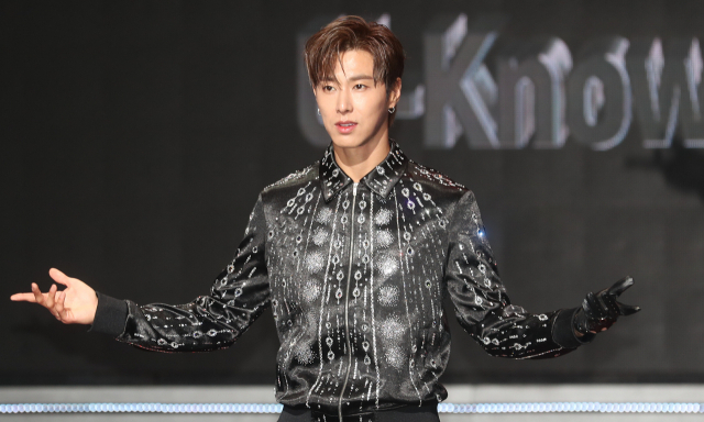 Singer U-Know Yunho (Yonhap)