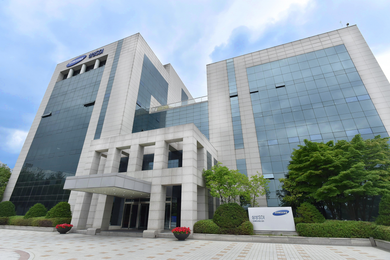 삼성SDI 기흥사업장 전경. [삼성SDI 제공]