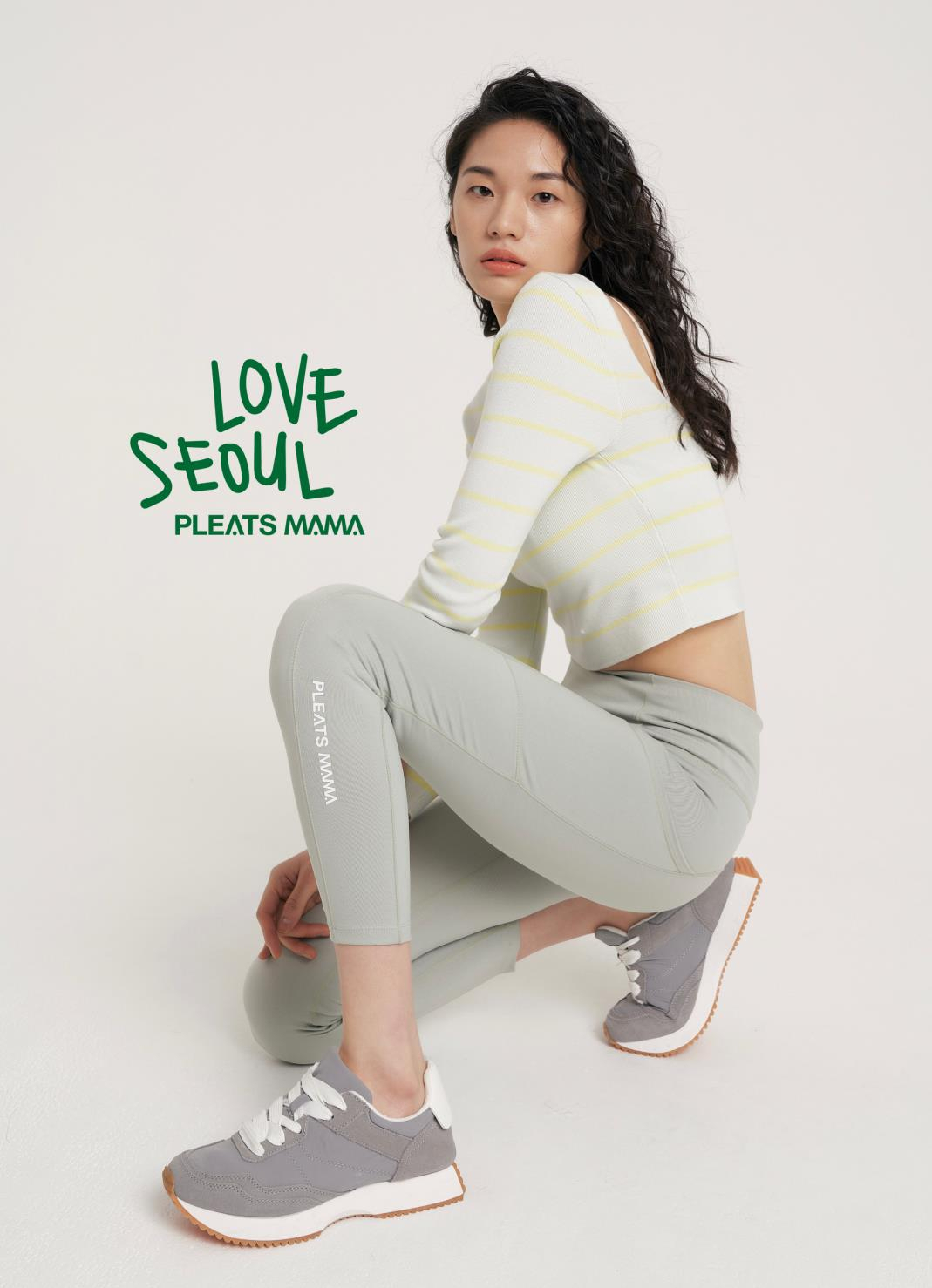 플리츠마마 러브서울 레깅스. [서울시 제공]