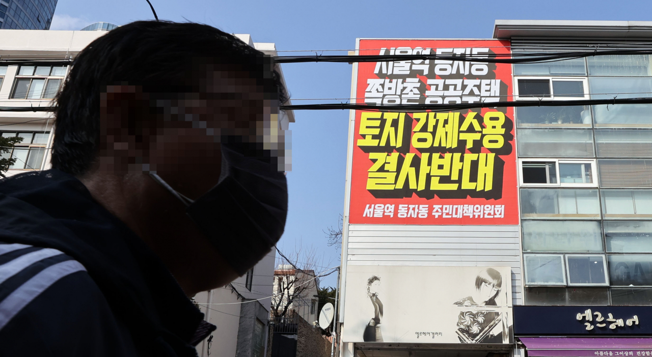 ‘공공이 만능’ 文정부 부동산 정책, 가격·공급 모두 놓쳤다