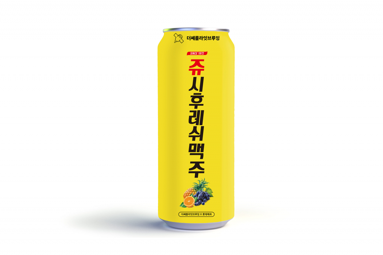 세븐일레븐이 ‘쥬시후레쉬맥주’를 출시했다. [세븐일레븐 제공]