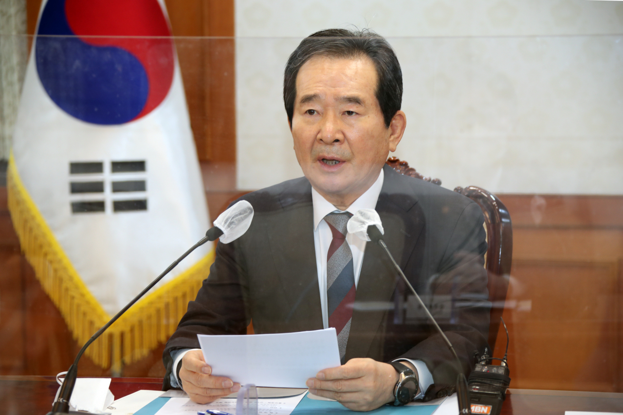 정세균 국무총리가 10일 정부서울청사에서 한국토지주택공사(LH) 직원들의 3기 새도시 투기 의혹 수사를 위한 긴급 관계기관 회의를 소집해 발언하고 있다. 이날 회의에는 박범계 법무부 장관과 전해철 행안부 장관, 김창룡 경찰청장, 검찰총장 직무대행인 조남관 대검찰청 차장검사가 참석했다. ［연합］