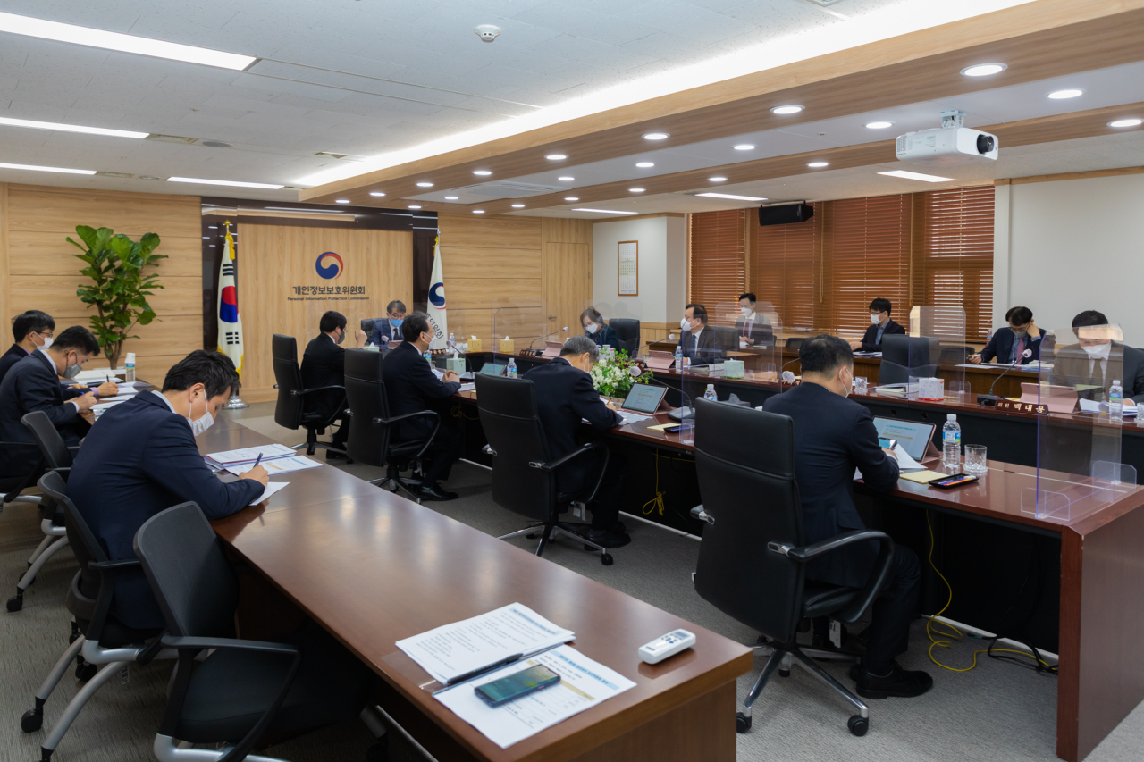 개인정보위원회 4차 전체회의[개인정보위원회 제공]