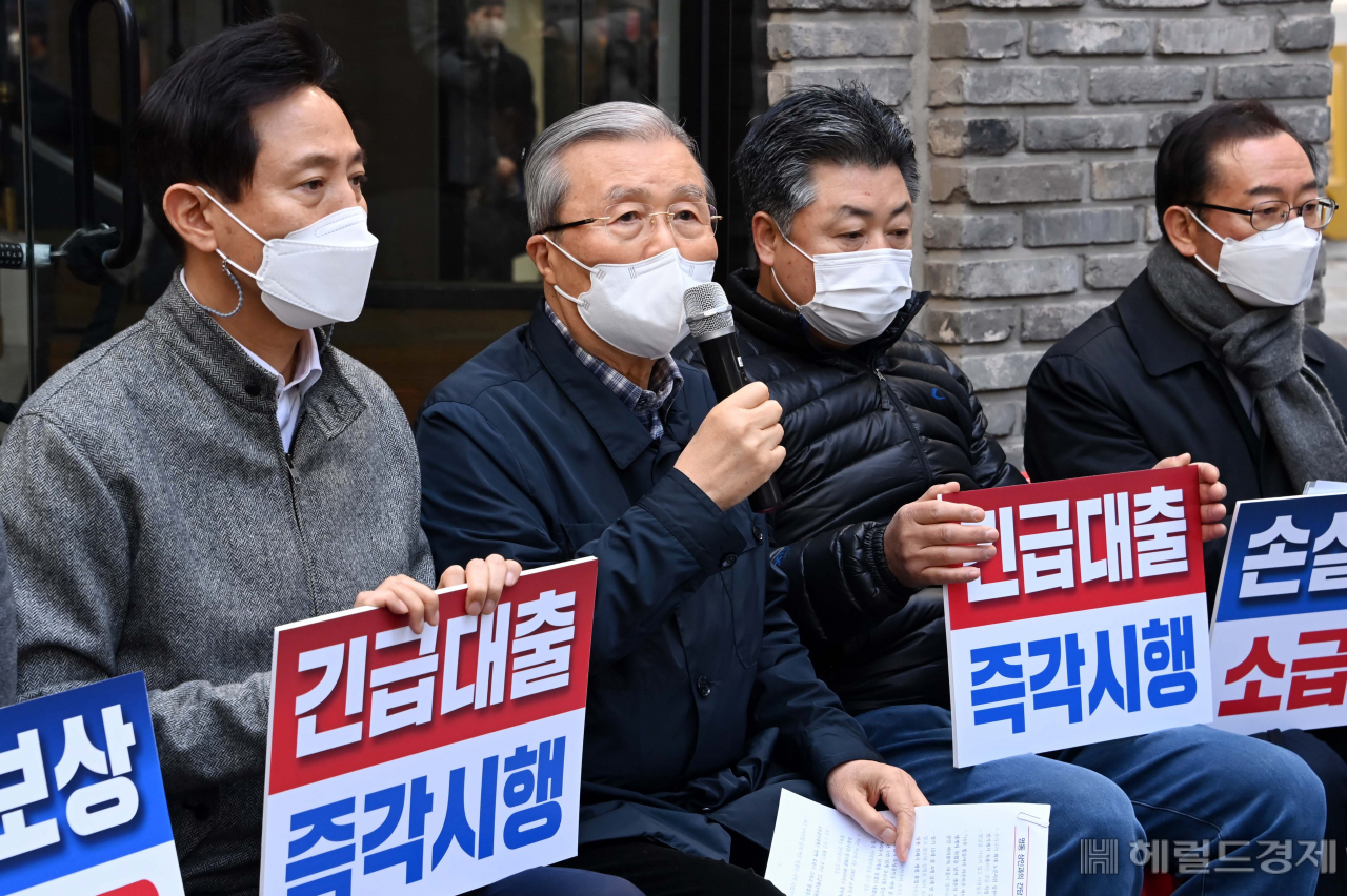 [국회사진기자단]