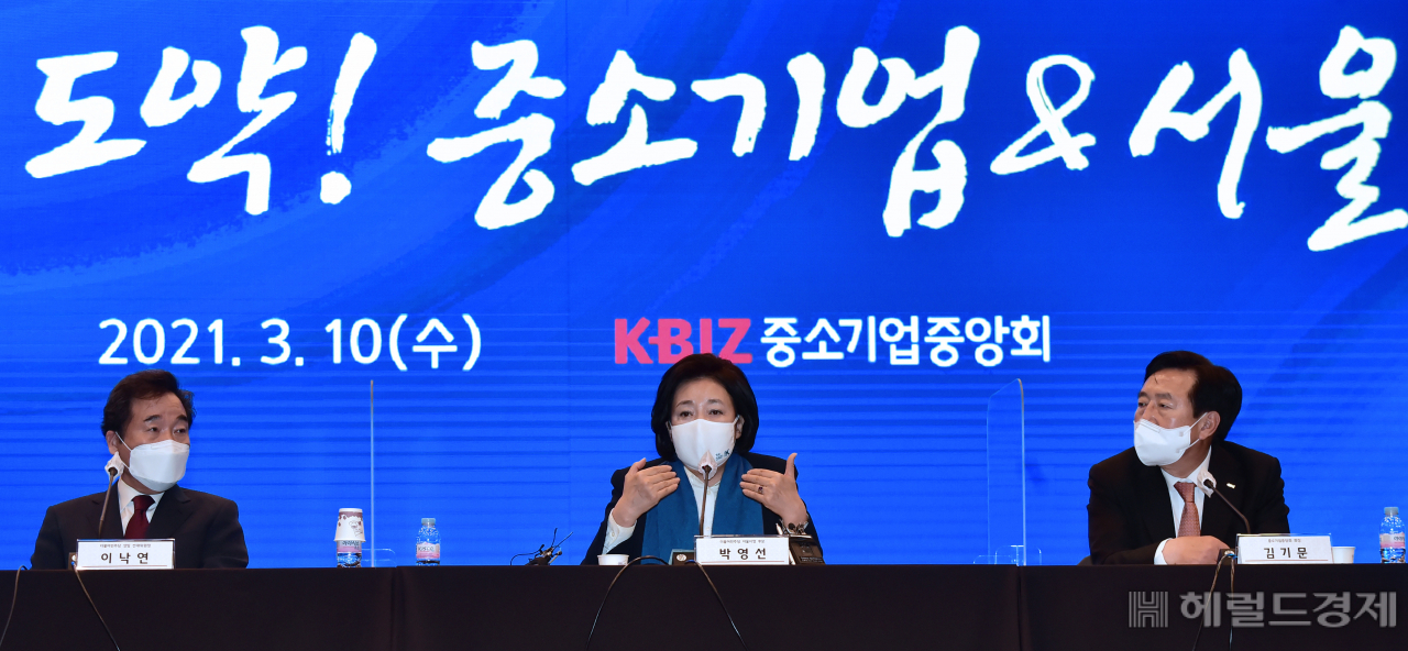 [국회사진기자단]