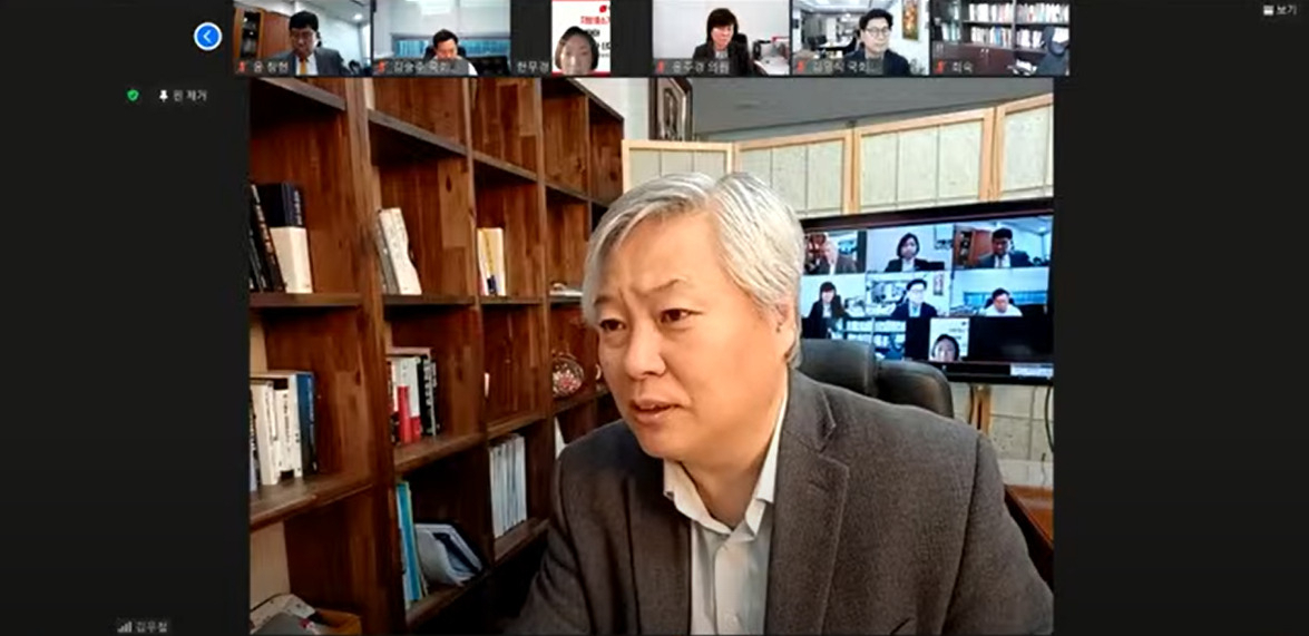 허은아 국민의힘 의원 주도의 초선 공부모임 '명불허전 보수다'가 10일 화상을 통해 진행되고 있다.