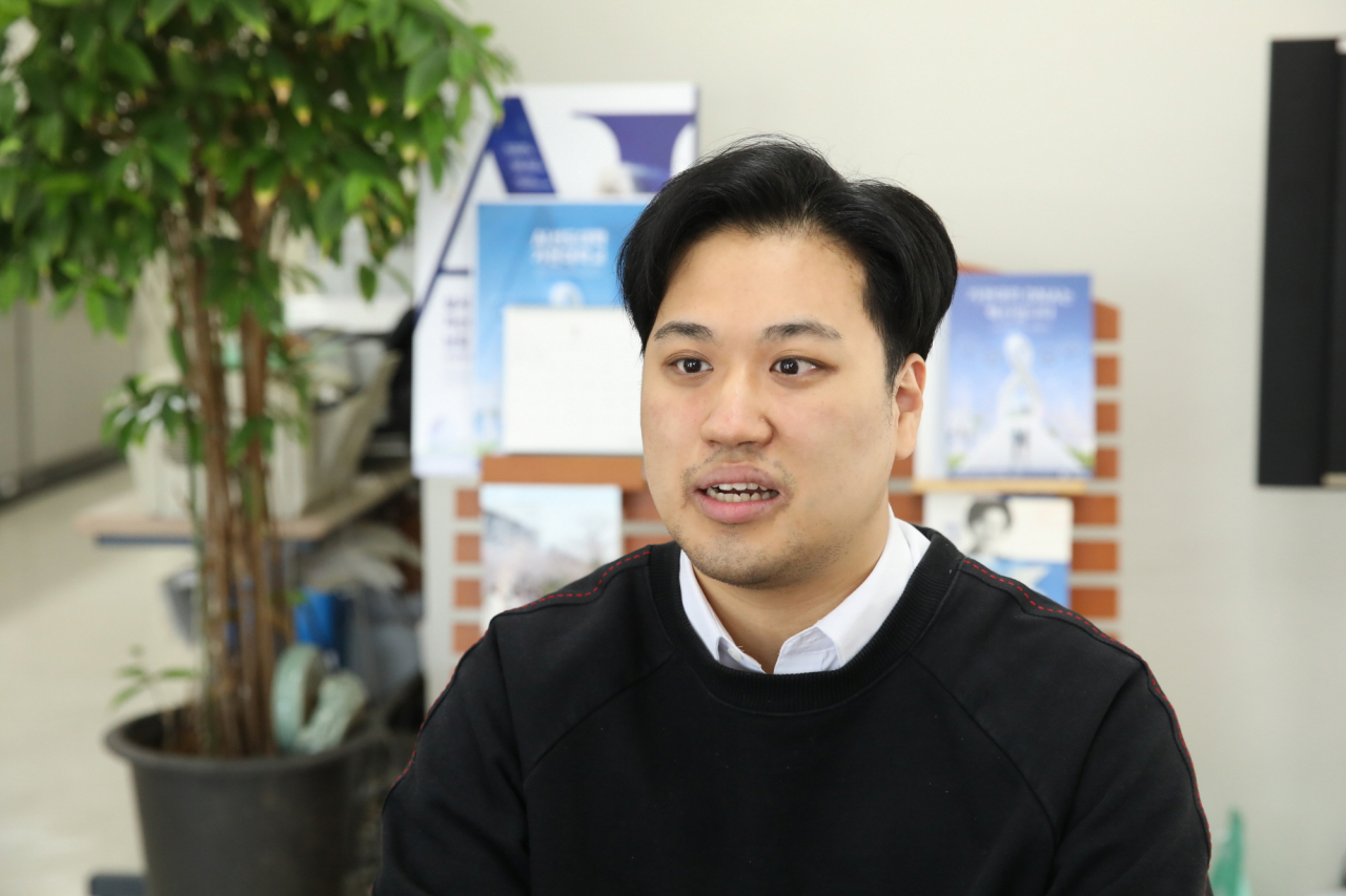가천대 박진혁씨