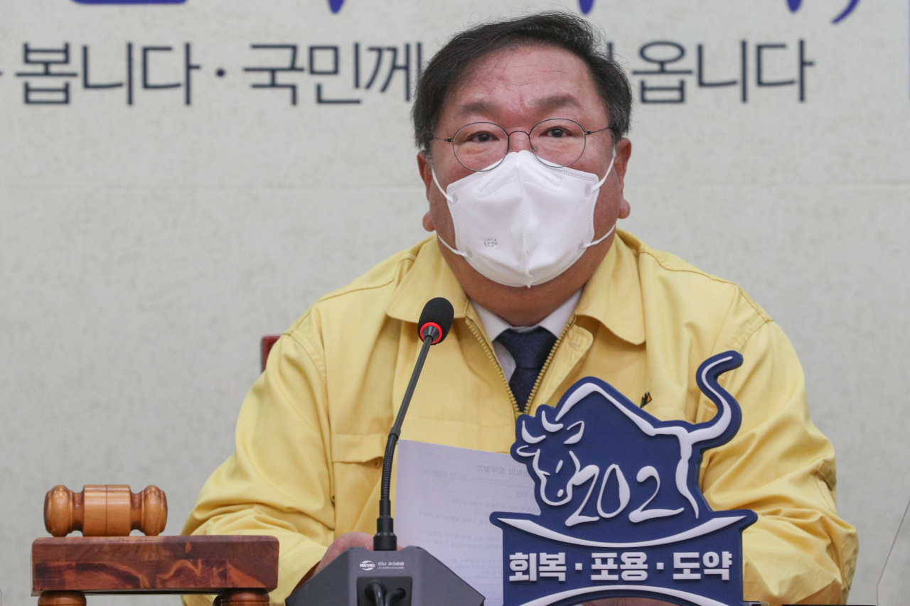 [연합]