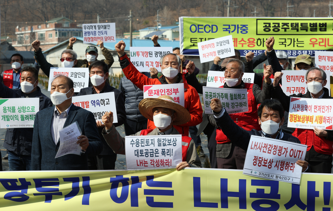 “아파트 입주권 나오는 줄 알았으면 시흥땅 그 가격에 안 팔았지” [부동산360]