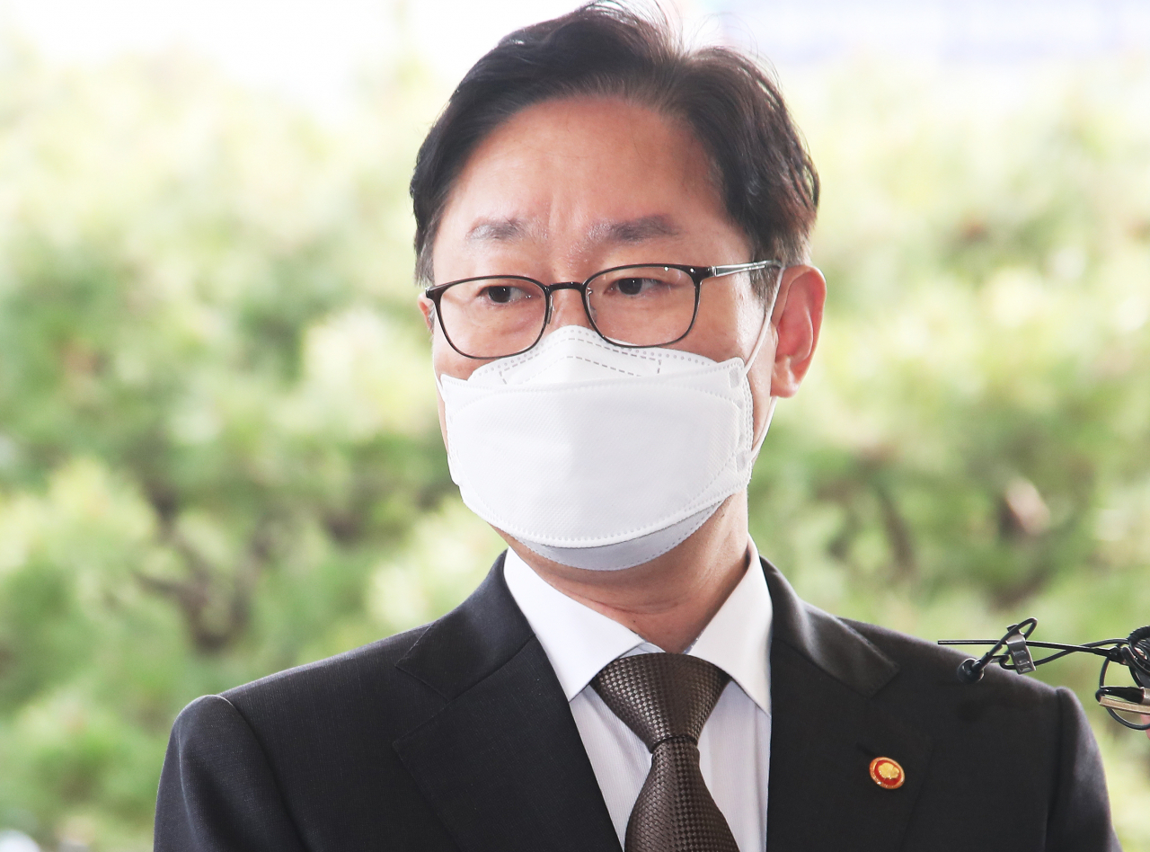 박범계 법무부 장관. [연합]