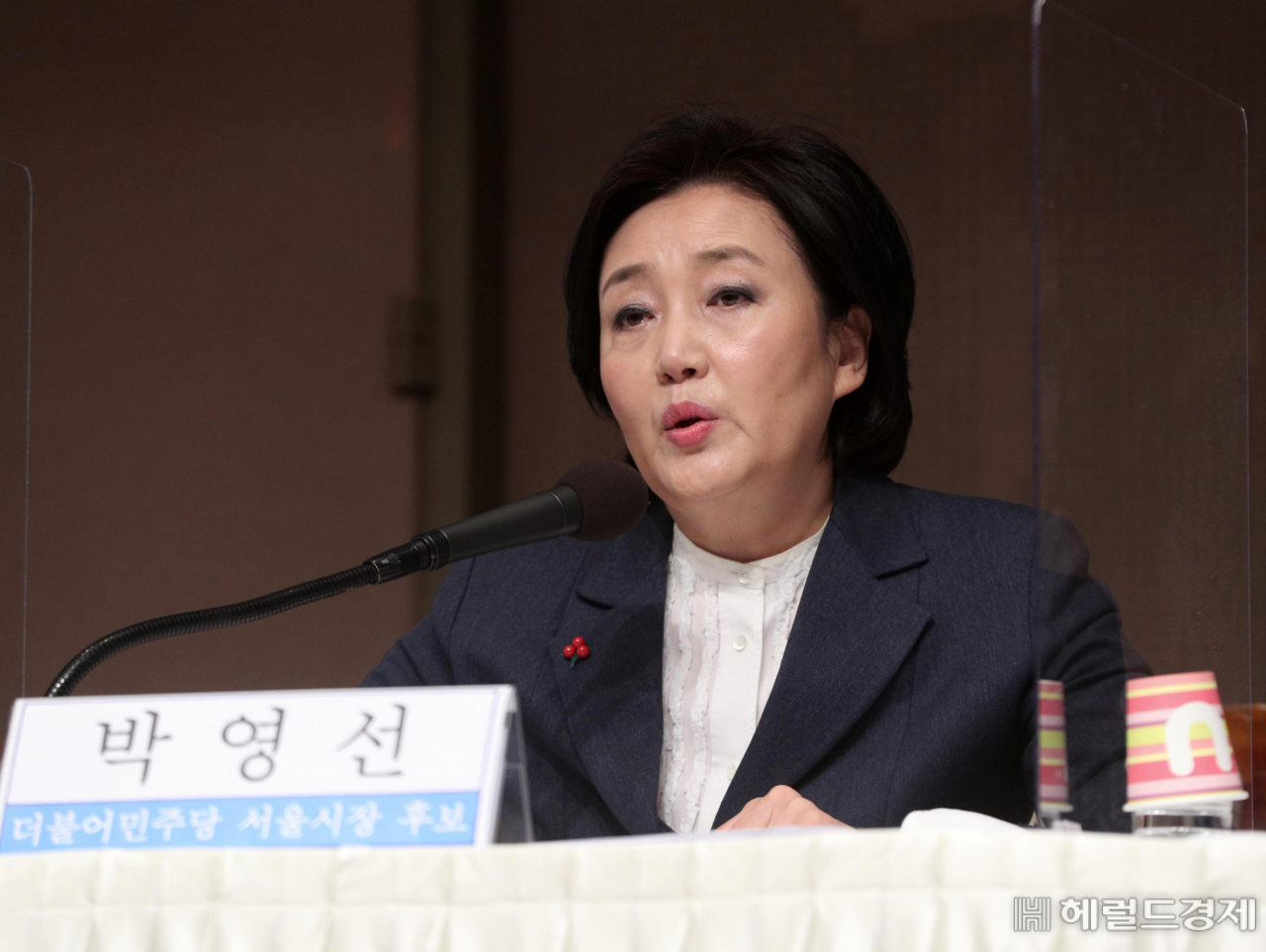 박영선 더불어민주당 서울시장 후보