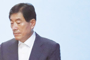 원세훈 전 국가정보원장. [연합]