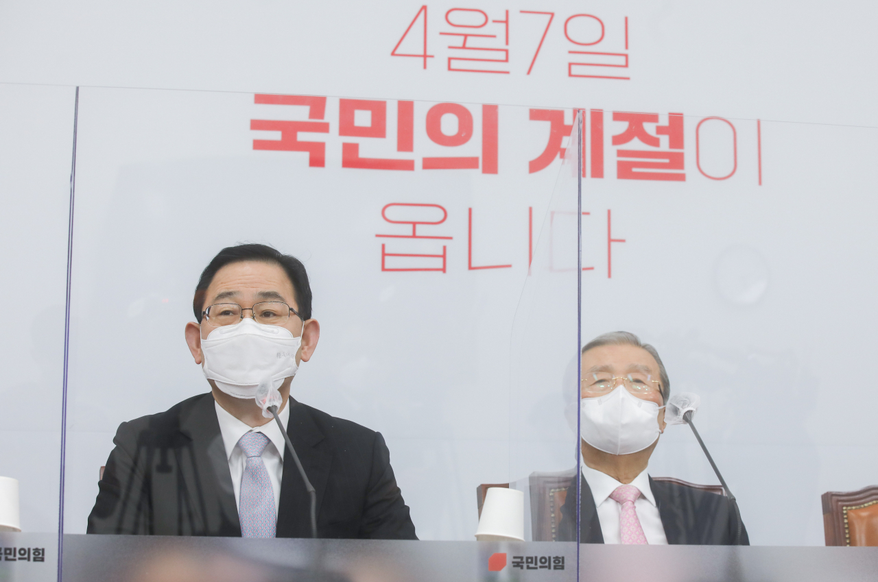 주호영 국민의힘 원내대표가 11일 서울 여의도 국회에서 열린 비상대책위원회의에서 발언하고 있다. [헤럴드경제=정윤희 기자]