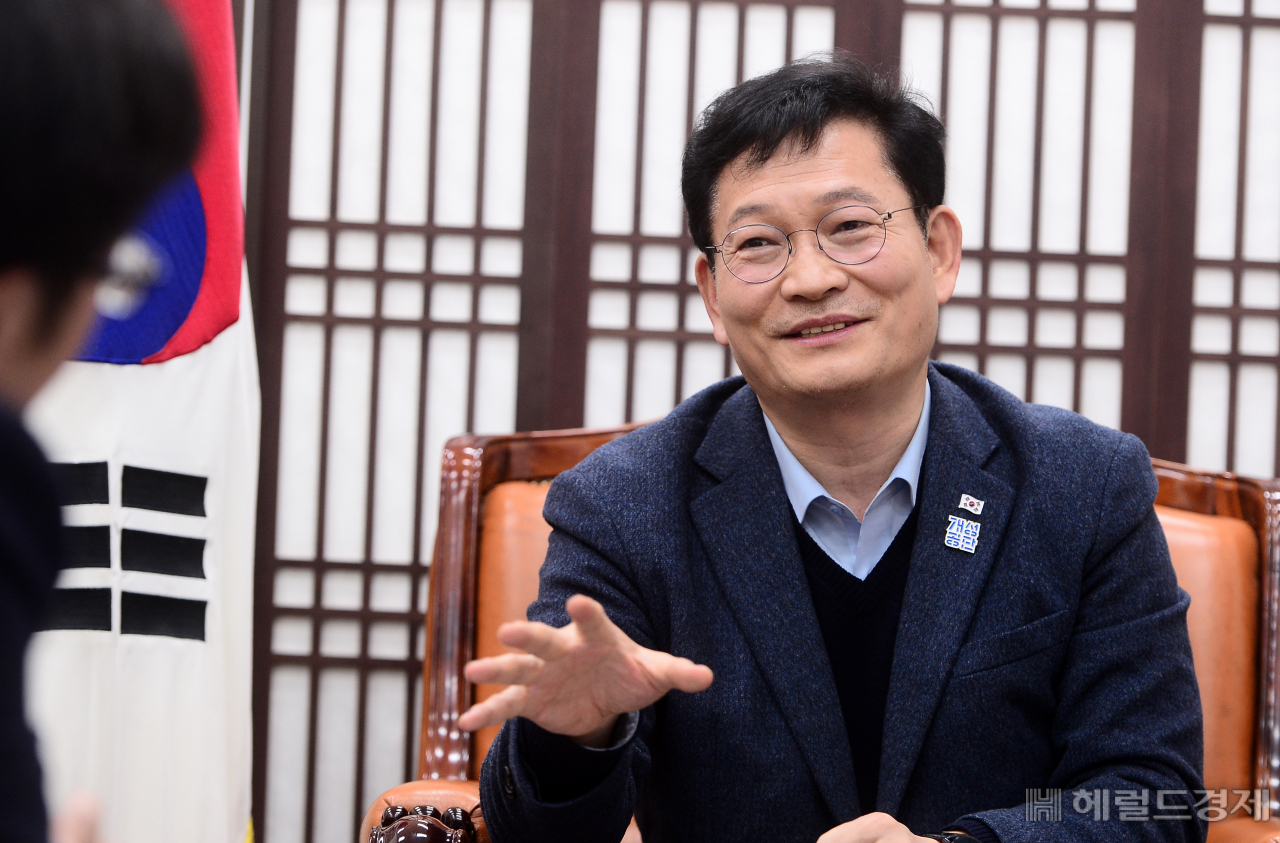 송영길 국회 외교통일위원장. 이상섭 기자 babtong@heraldcorp.com