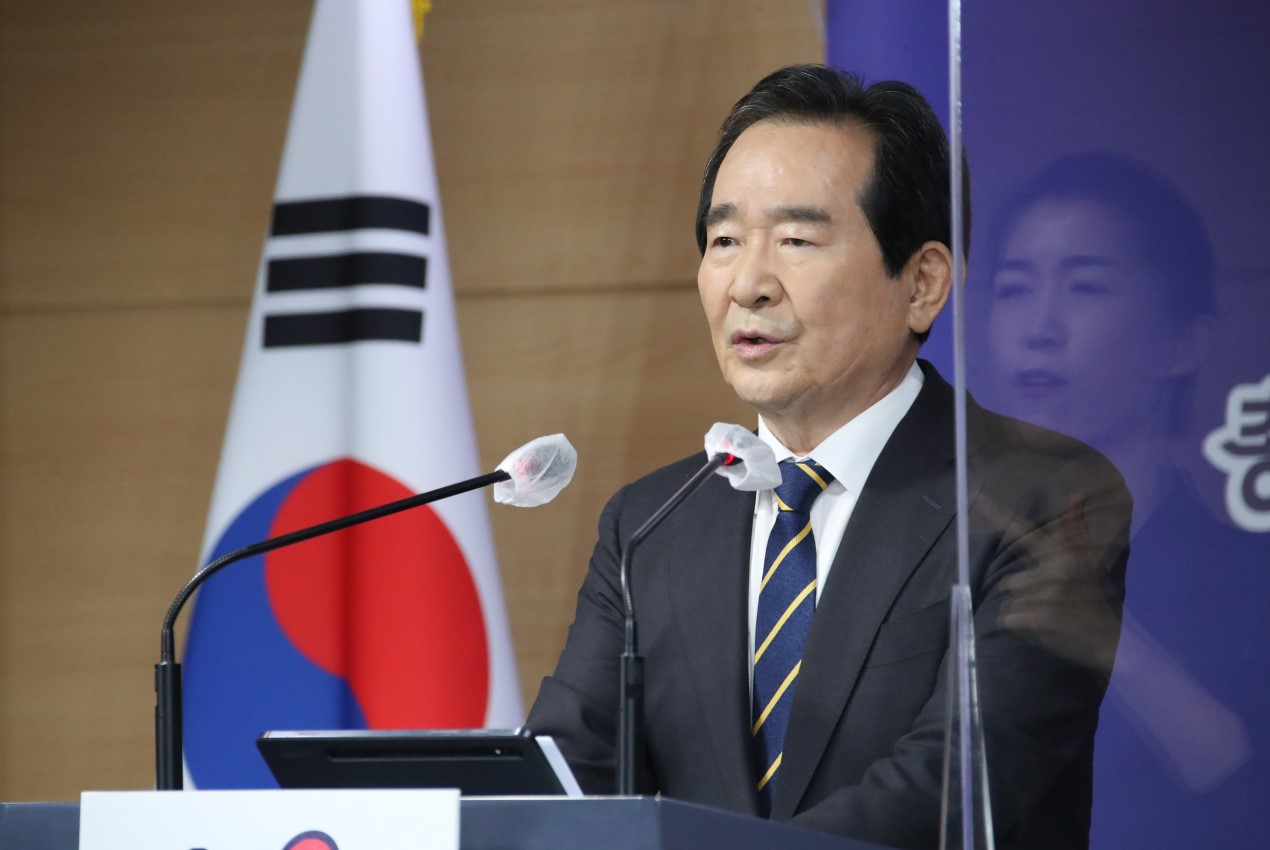 정세균 국무청리가 11일 LH의혹 1차 조사결과를 발표하고 있다.