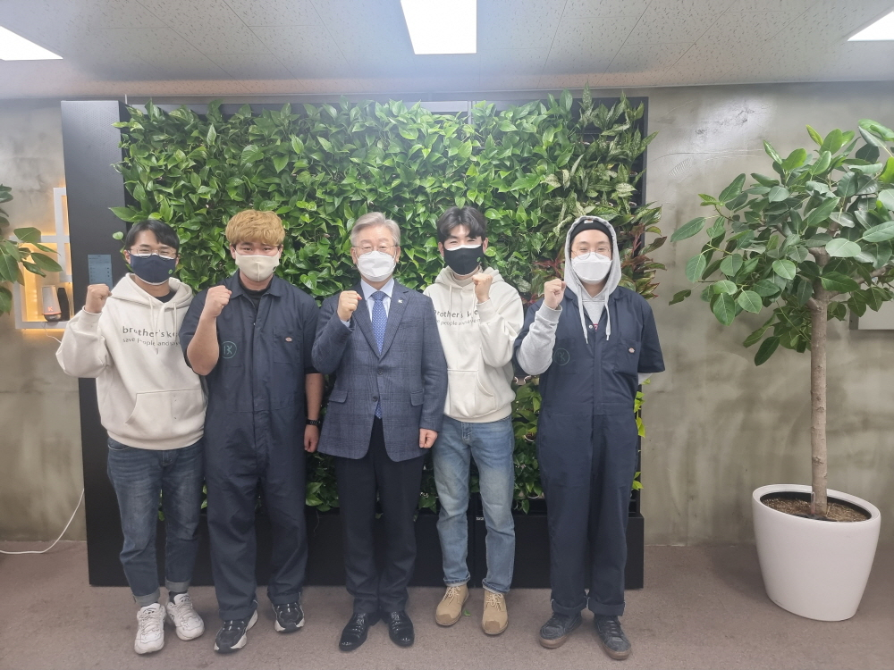브라더스키퍼 방문한 이재명경기도지사[경기도 제공]