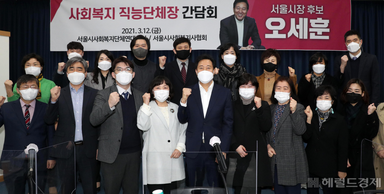 [국회사진기자단]