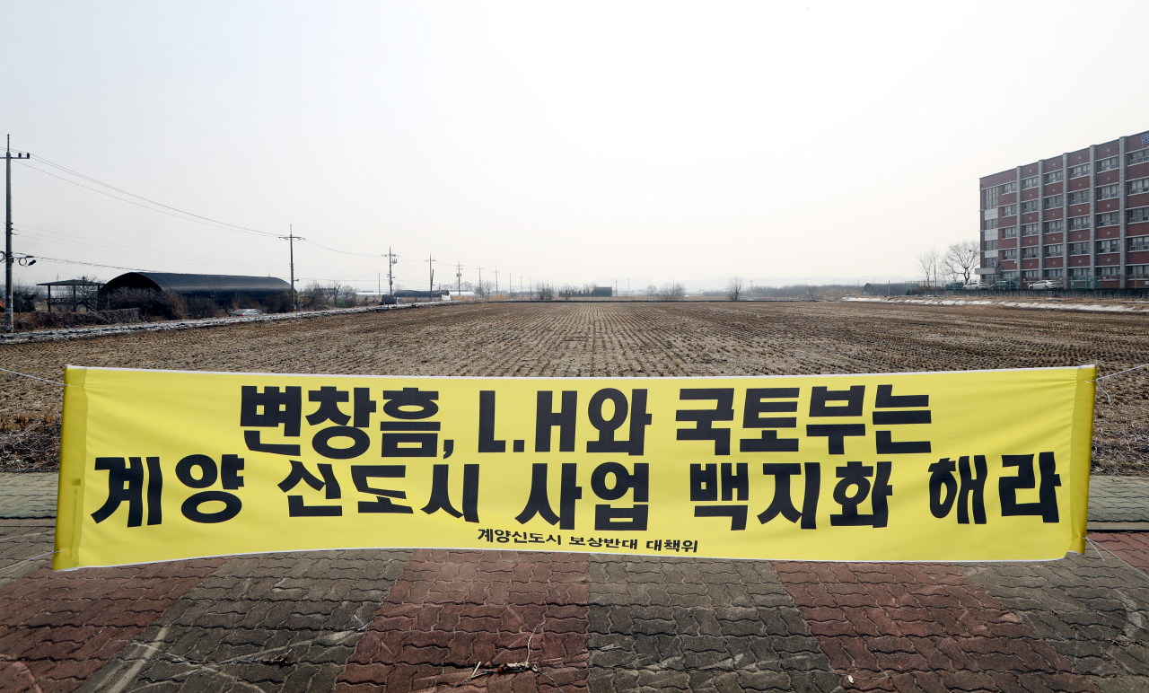[연합]