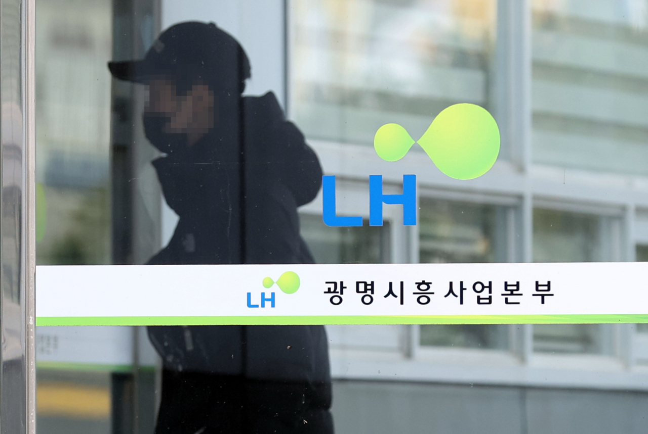 [연합]