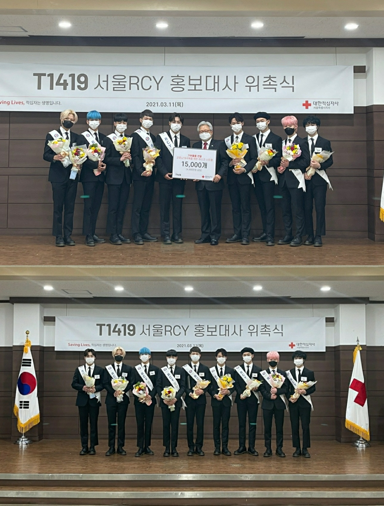 T1419 [MLD엔터테인먼트 제공]
