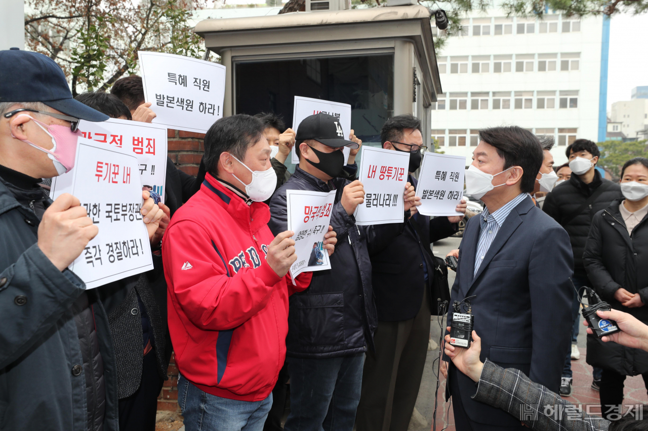 [국회사진기자단]